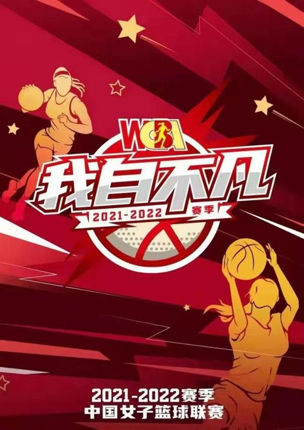 那不勒斯0-1落后！